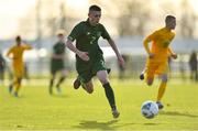 18 January 2020; Adam Murphy of Republic of Ireland during the International Friendly match between Republic of Ireland U15 and Australia U17 at FAI National Training Centre in Abbotstown, Dublin. Photo by Seb Daly/Sportsfile