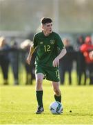 18 January 2020; James McManus of Republic of Ireland during the International Friendly match between Republic of Ireland U15 and Australia U17 at FAI National Training Centre in Abbotstown, Dublin. Photo by Seb Daly/Sportsfile