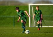 18 January 2020; Justin Ferizaj of Republic of Ireland during the International Friendly match between Republic of Ireland U15 and Australia U17 at FAI National Training Centre in Abbotstown, Dublin. Photo by Seb Daly/Sportsfile