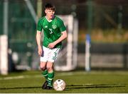 18 January 2020; Cillian Heaney of Republic of Ireland during the U18 Schools International Friendly between Republic of Ireland and Australia at Home Farm, Whitehall in Dublin. Photo by Ben McShane/Sportsfile