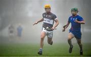 23 January 2020; Jack Prendergast of Waterford United IT in action against Gary Cooney of Mary Immaculate College during the Fitzgibbon Cup Group A Round 3 match between Mary Immaculate College and Waterford IT at MICL Grounds in Limerick. Photo by David Fitzgerald/Sportsfile