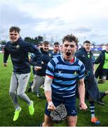 27 January 2020; St Vincents Castleknock College players celebrate following the Bank of Ireland Leinster Schools Senior Cup First Round match between Cistercian College, Roscrea and St Vincent’s Castleknock College at Energia Park in Dublin. Photo by David Fitzgerald/Sportsfile