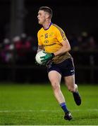 29 January 2020; Shane Carthy of DCU Dóchas Éireann during the Sigerson Cup Final match between DCU Dóchas Éireann and IT Carlow at Dublin City University Sportsgrounds in Glasnevin, Dublin. Photo by Seb Daly/Sportsfile