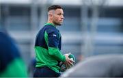 30 January 2020; John Cooney during Ireland Rugby squad training at the IRFU High Performance Centre in Abbotstown, Dublin. Photo by Brendan Moran/Sportsfile
