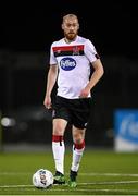 30 January 2020; Chris Shields of Dundalk during the Jim Malone Cup match between Dundalk and Drogheda United at Oriel Park in Dundalk, Co Louth. Photo by Harry Murphy/Sportsfile
