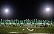 31 January 2020; Ireland players observe a minute silence prior to the U20 Six Nations Rugby Championship match between Ireland and Scotland at Irish Independent Park in Cork. Photo by Harry Murphy/Sportsfile