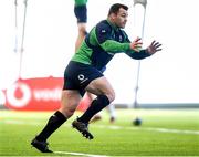 6 February 2020; Cian Healy during Ireland Rugby squad training at the IRFU High Performance Centre at the Sport Ireland Campus in Dublin. Photo by Brendan Moran/Sportsfile