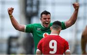 8 February 2020; James Ryan of Ireland celebrates a turnover during the Guinness Six Nations Rugby Championship match between Ireland and Wales at the Aviva Stadium in Dublin. Photo by Ramsey Cardy/Sportsfile