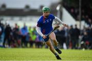 8 February 2020; Gary Cooney of Mary Immaculate College Limerick during the Fitzgibbon Cup Semi-Final match between Mary Immaculate College Limerick and IT Carlow at Dublin City University Sportsgrounds. Photo by Sam Barnes/Sportsfile