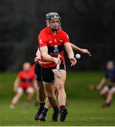 8 February 2020; Mark Coleman of UCC during the Fitzgibbon Cup Semi-Final match between DCU Dóchas Éireann and UCC at Dublin City University Sportsgrounds. Photo by Sam Barnes/Sportsfile