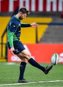 13 February 2020; Ross Byrne during Ireland Rugby Squad Training at Irish Independent Park in Cork. Photo by Brendan Moran/Sportsfile