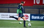 13 February 2020; Ross Byrne during Ireland Rugby Squad Training at Irish Independent Park in Cork. Photo by Brendan Moran/Sportsfile