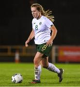 14 February 2020; Muireann Devaney of Republic of Ireland during the Women's Under-17s International Friendly between Republic of Ireland and Iceland at the RSC in Waterford United. Photo by Matt Browne/Sportsfile