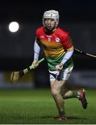 15 February 2020; Aaron Amond of Carlow during the Allianz Hurling League Division 1 Group B Round 3 match between Carlow and Dublin at Netwatch Cullen Park in Carlow. Photo by David Fitzgerald/Sportsfile