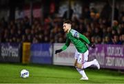 14 February 2020; Dylan McGlade of Cork City during the SSE Airtricity League Premier Division match between Cork City and Shelbourne at Turners Cross in Cork. Photo by Eóin Noonan/Sportsfile