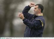 4 January 2004; Humphrey Kelleher, Dublin Hurling Manager. Dublin Blue Star Hurlers v Dublin Hurlers, Naomh Mearnog, Portmarnock, Co. Dublin. Picture credit; David Maher / SPORTSFILE *EDI*