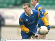 4 January 2004; Dara O'hAnnaidh, Wicklow. O'Byrne Cup, Carlow v Wicklow, Dr Cullen Park, Carlow. Picture credit; Brendan Moran / SPORTSFILE *EDI*