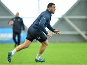 21 February 2020; Rob Herring during Ireland Rugby squad training at the IRFU High Performance Centre at the Sport Ireland Campus in Dublin. Photo by Seb Daly/Sportsfile
