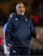 21 February 2020; Ireland assistant coach Kieran Campbell prior to the Six Nations U20 Rugby Championship match between England and Ireland at Franklin’s Gardens in Northampton, England. Photo by Brendan Moran/Sportsfile