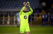 24 February 2020; Alan Mannus of Shamrock Rovers following the SSE Airtricity League Premier Division match between Waterford United and Shamrock Rovers at the RSC in Waterford. Photo by Stephen McCarthy/Sportsfile