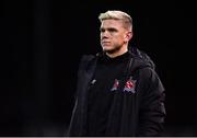 24 February 2020; Sean Murray of Dundalk ahead of the SSE Airtricity League Premier Division match between Dundalk and Cork City at Oriel Park in Dundalk, Louth. Photo by Ben McShane/Sportsfile