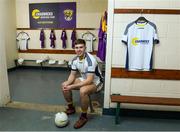 26 February 2020; Wexford footballer Eoin Porter at the official announcement of Chadwicks’ naming rights partnership with Wexford GAA that sees the home of Wexford GAA renamed to Chadwicks Wexford Park. Chadwicks is Ireland’s leading supplier of building materials, bathrooms, heating and home & garden products. Photo by Matt Browne/Sportsfile