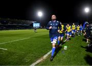 28 February 2020; Leinster captain Scott Fardy ahead of the Guinness PRO14 Round 13 match between Leinster and Glasgow Warriors at the RDS Arena in Dublin. Photo by Ramsey Cardy/Sportsfile