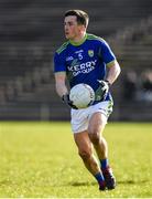 1 March 2020; Paul Murphy of Kerry during the Allianz Football League Division 1 Round 5 match between Mayo and Kerry at Elverys MacHale Park in Castlebar, Mayo. Photo by Brendan Moran/Sportsfile