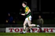4 March 2020; Ruaidhrí Ó Beaglaoich of Kerry celebrates scoring a late point during the EirGrid Munster GAA Football U20 Championship Final match between Kerry and Cork at Austin Stack Park in Tralee, Kerry. Photo by Piaras Ó Mídheach/Sportsfile