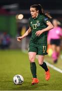 5 March 2020; Áine O'Gorman of Republic of Ireland during the UEFA Women's 2021 European Championships Qualifier match between Republic of Ireland and Greece at Tallaght Stadium in Dublin. Photo by Stephen McCarthy/Sportsfile