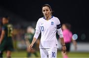 5 March 2020; Natalia Chatzinikolaou of Greece during the UEFA Women's 2021 European Championships Qualifier match between Republic of Ireland and Greece at Tallaght Stadium in Dublin. Photo by Stephen McCarthy/Sportsfile
