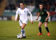 5 March 2020; Athanasia Moraitou of Greece during the UEFA Women's 2021 European Championships Qualifier match between Republic of Ireland and Greece at Tallaght Stadium in Dublin. Photo by Stephen McCarthy/Sportsfile