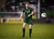 5 March 2020; Niamh Fahey of Republic of Ireland during the UEFA Women's 2021 European Championships Qualifier match between Republic of Ireland and Greece at Tallaght Stadium in Dublin. Photo by Stephen McCarthy/Sportsfile