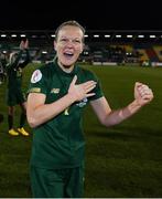 5 March 2020; Diane Caldwell of Republic of Ireland celebrates following the UEFA Women's 2021 European Championships Qualifier match between Republic of Ireland and Greece at Tallaght Stadium in Dublin. Photo by Stephen McCarthy/Sportsfile