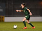 5 March 2020; Áine O'Gorman of Republic of Ireland during the UEFA Women's 2021 European Championships Qualifier match between Republic of Ireland and Greece at Tallaght Stadium in Dublin. Photo by Seb Daly/Sportsfile