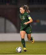 5 March 2020; Katie McCabe of Republic of Ireland during the UEFA Women's 2021 European Championships Qualifier match between Republic of Ireland and Greece at Tallaght Stadium in Dublin. Photo by Seb Daly/Sportsfile