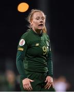 5 March 2020; Amber Barrett of Republic of Ireland during the UEFA Women's 2021 European Championships Qualifier match between Republic of Ireland and Greece at Tallaght Stadium in Dublin. Photo by Seb Daly/Sportsfile