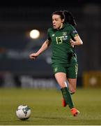 5 March 2020; Áine O'Gorman of Republic of Ireland during the UEFA Women's 2021 European Championships Qualifier match between Republic of Ireland and Greece at Tallaght Stadium in Dublin. Photo by Seb Daly/Sportsfile