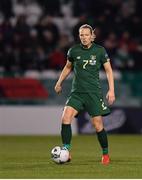 5 March 2020; Diane Caldwell of Republic of Ireland during the UEFA Women's 2021 European Championships Qualifier match between Republic of Ireland and Greece at Tallaght Stadium in Dublin. Photo by Seb Daly/Sportsfile