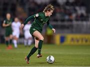5 March 2020; Heather Payne of Republic of Ireland during the UEFA Women's 2021 European Championships Qualifier match between Republic of Ireland and Greece at Tallaght Stadium in Dublin. Photo by Seb Daly/Sportsfile