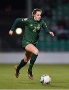 5 March 2020; Heather Payne of Republic of Ireland during the UEFA Women's 2021 European Championships Qualifier match between Republic of Ireland and Greece at Tallaght Stadium in Dublin. Photo by Seb Daly/Sportsfile