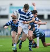 9 March 2020; James O'Sullivan of Blackrock College makes a break during the Bank of Ireland Leinster Schools Junior Cup Semi-Final match between Blackrock College and St Vincent’s, Castleknock College at Energia Park in Donnybrook, Dublin. Photo by Ramsey Cardy/Sportsfile