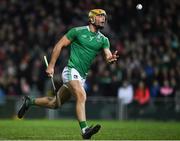 7 March 2020; Dan Morrissey of Limerick during the Allianz Hurling League Division 1 Group A Round 3 match between Limerick and Waterford at LIT Gaelic Grounds in Limerick. Photo by Eóin Noonan/Sportsfile