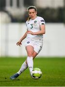 11 March 2020; Harriet Scott of Republic of Ireland during the UEFA Women's 2021 European Championships Qualifier match between Montenegro and Republic of Ireland at Pod Malim Brdom in Petrovac, Montenegro. Photo by Stephen McCarthy/Sportsfile