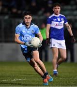 6 March 2020; Lorcan O'Dell of Dublin during the EirGrid Leinster GAA Football U20 Championship Final match between Laois and Dublin at Netwatch Cullen Park in Carlow. Photo by Matt Browne/Sportsfile