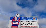13 March 2020; A general view of Clontarf Rugby Club. Following directives from the Irish Government and the Department of Health the majority of the country's sporting associations have suspended all activity until March 29, in an effort to contain the spread of the Coronavirus (COVID-19). Photo by Sam Barnes/Sportsfile