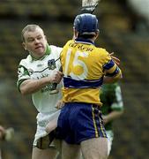 14 April 2002; Limerick's Joe Quaid tussles with Clare's Andrew Quinn. Limerick v Clare, Allianz National Hurling League, Semple Stadium, Thurles. Photo by Brendan Moran/Sportsfile