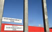 15 March 2020; A general view of Irish Independent Park, home of Dophin RFC and Sundays Well RFC, in Cork. Following directives from the Irish Government and the Department of Health the majority of the country's sporting associations have suspended all activity until March 29, in an effort to contain the spread of the Coronavirus (COVID-19). Photo by Eóin Noonan/Sportsfile
