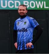 18 March 2020; Glenavon footballer Conan Byrne, formerly of UCD, Sporting Fingal, Shelbourne and St Patrick's Athletic, pictured outside the UCD Bowl during his marathon walk in aid of the Irish Cancer Society which took in every SSE Airtricity League of Ireland stadium in the Dublin region and which started off in Tolka Park and finished at the Aviva Stadium. Photo by Sam Barnes/Sportsfile