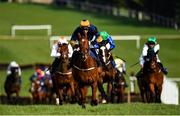 24 March 2020; Shantou Sisu, with Danny Mullins up, on their way to winning the Extra Places On The BoyleSports App Handicap Hurdle at Clonmel Racecourse in Clonmel, Tipperary. Photo by Seb Daly/Sportsfile